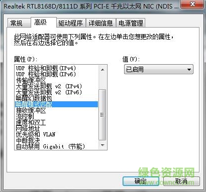 三茗edu教育應(yīng)用方案 v8.3 注冊(cè)版 0