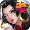 超級(jí)英雄vivo登錄版