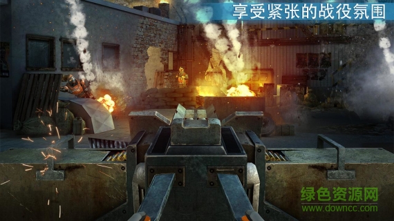 殺戮之旅3
