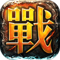 百度游戲決戰(zhàn)中州
