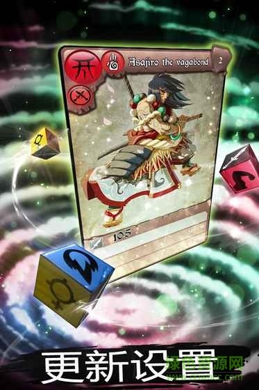 Eredan競技場中文版 v3.2.48 安卓漢化版 2