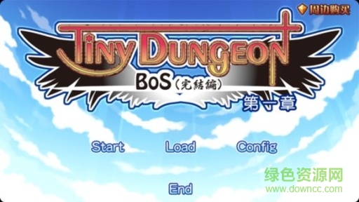 td4勇者或奴隸第一章 v1.0 安卓版 0