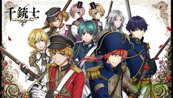 千銃士手游 v1.0 官網(wǎng)安卓版 4