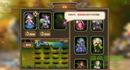 光明之戰(zhàn) v1.0 安卓版 0