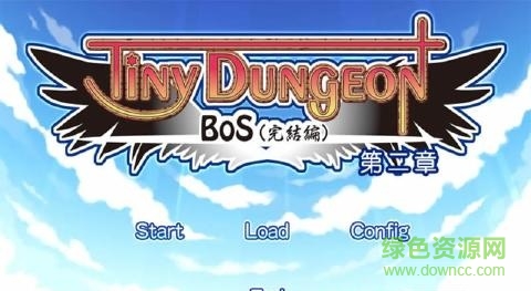 td4勇者或奴隸第二章 v1.0 安卓版 0