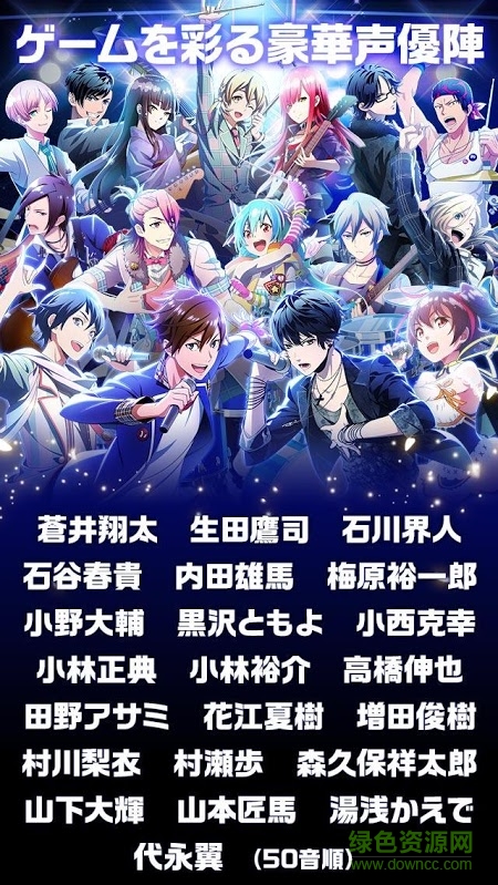 BNYR1手游 v1.8.1 官網(wǎng)安卓版 0