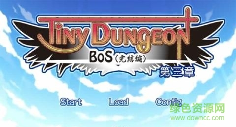 td4勇者或奴隸第三章 v1.0 安卓版 0