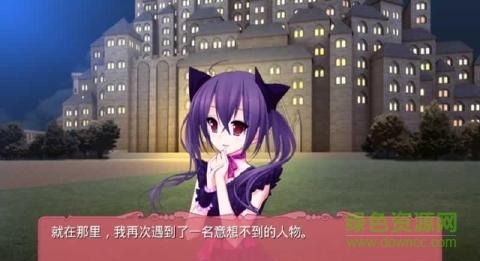 td4勇者或奴隸第四章 v1.0 安卓版 0
