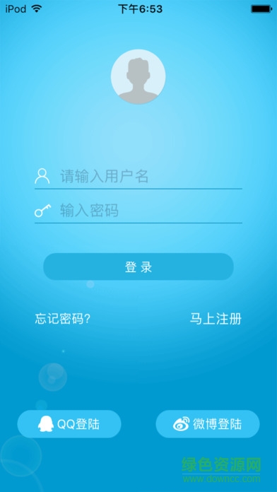 t6836wtp pnp app v4.0.5 安卓版 0