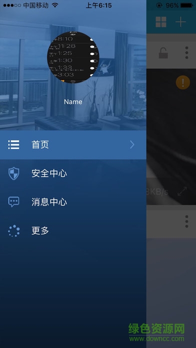 t6836wtp pnp app v4.0.5 安卓版 1