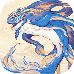 山海異聞錄無限版折扣