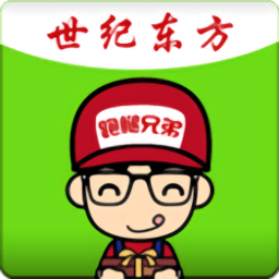 沂源世紀(jì)東方網(wǎng)上超市