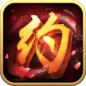 約會(huì)三國(guó)游戲