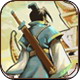 武當(dāng)七俠內(nèi)購(gòu)正式版