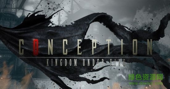 熾焰帝國創(chuàng)始 v1.0 安卓版 0