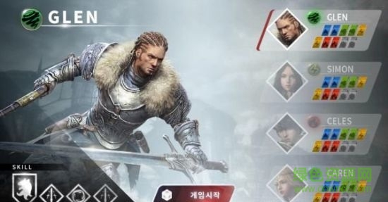 熾焰帝國創(chuàng)始 v1.0 安卓版 1