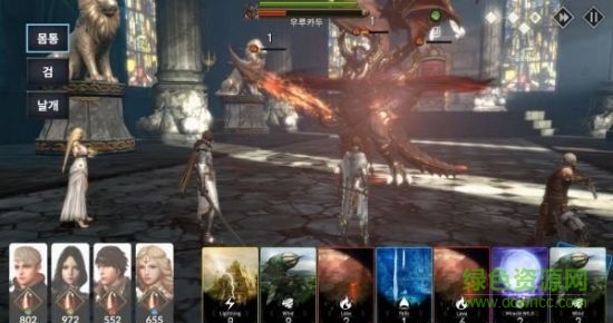 熾焰帝國創(chuàng)始 熾焰帝國創(chuàng)始手游