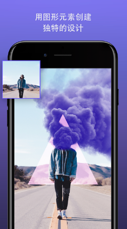 photofox v1.0.0.4 安卓版 0