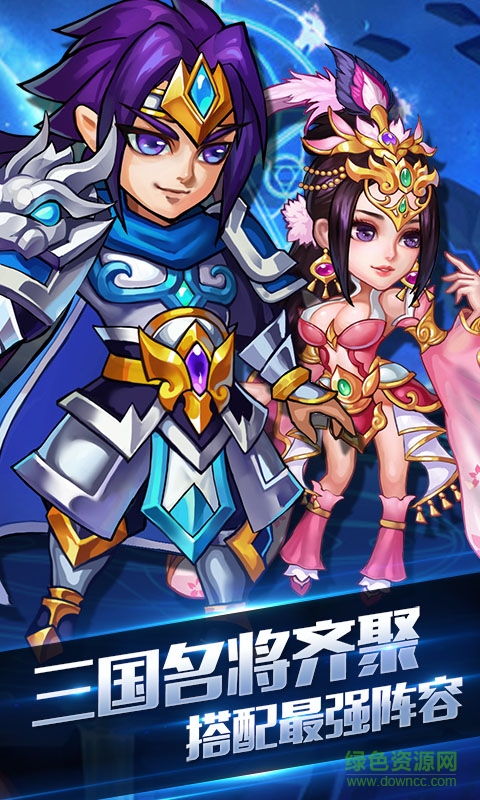 鳳火連城內(nèi)購(gòu) v1.0.01 安卓無(wú)限金幣版 1