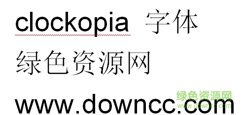 clockopia.ttf下載