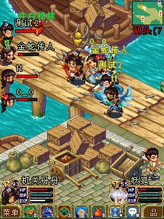 無情劍ol內(nèi)購版 v1.8.4 安卓版 0