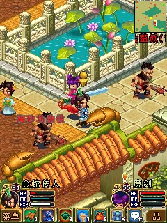 無情劍ol內(nèi)購版 v1.8.4 安卓版 1