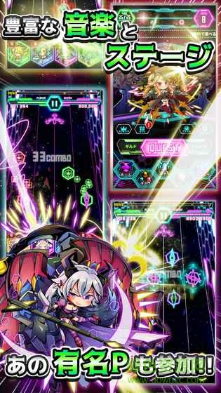 宇宙少女筆記手游(コスモガール) v1.44 安卓版 2