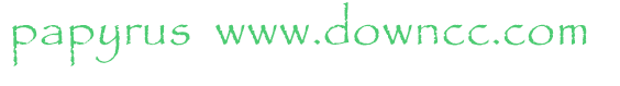 papyrus字體
