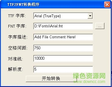 ttf2fnt下載