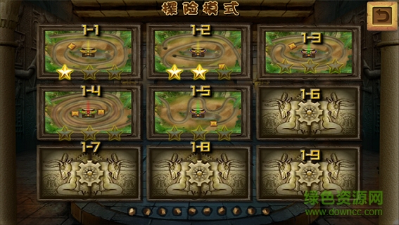 阿努比斯的神廟內(nèi)購 v1.1.6 安卓中文版 1