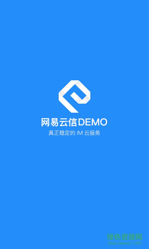 網(wǎng)易云通信手機(jī)客戶端(云信 Demo) v4.0.0 官方安卓版 0