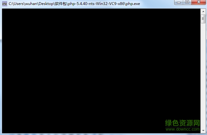 星外php5.4安裝包 for windows_官方版 0