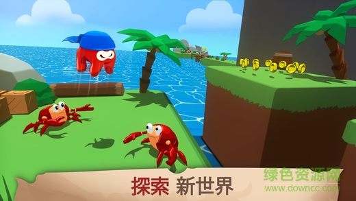 Kraken Land v1.3.2 安卓版 0
