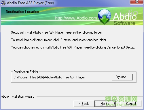 free asf player(asf文件播放器) v5.0 最新免費版 0