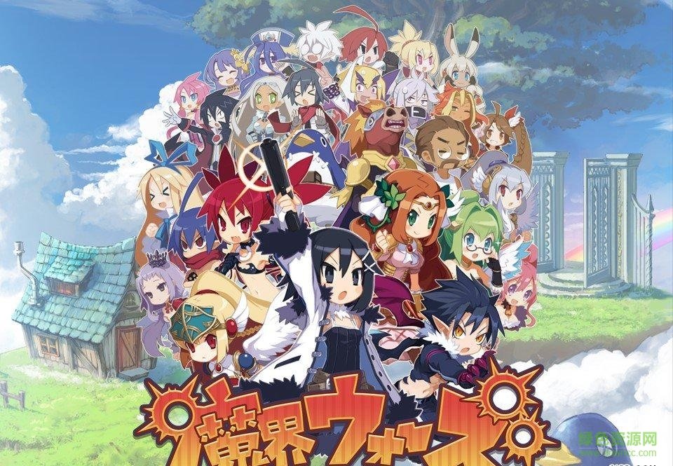 魔界戰(zhàn)爭破解版