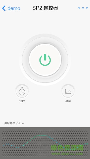 易控客戶端 v3.8.1 安卓版 3