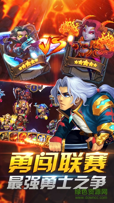燃燒國度 v1.1.0 安卓版 0