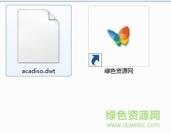 acadiso.dwt文件
