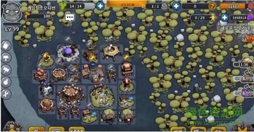 成為魔王的345種方法 v1.0 安卓版 2