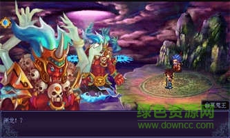 天劫變鬼泣劍靈 v1.0 安卓版 0