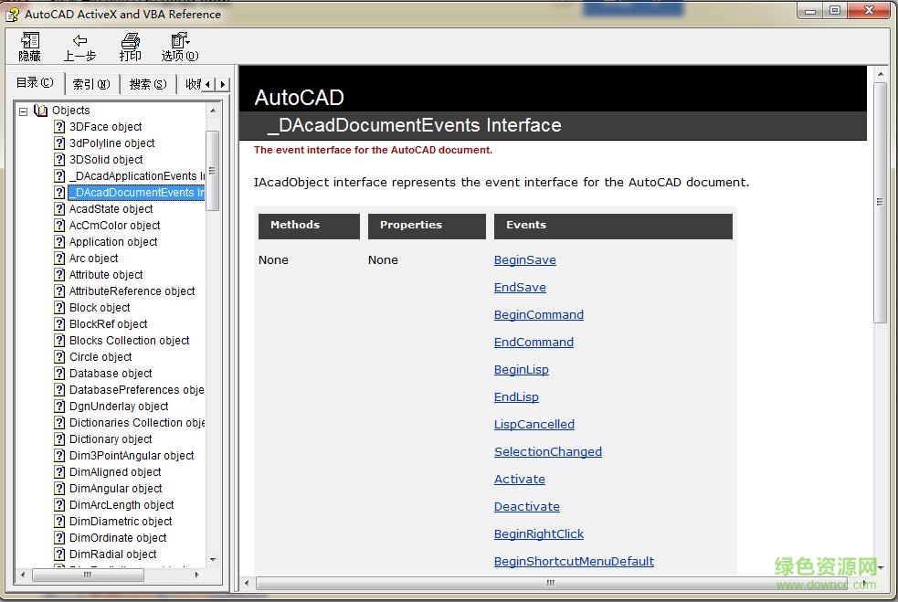 acadauto.chm
