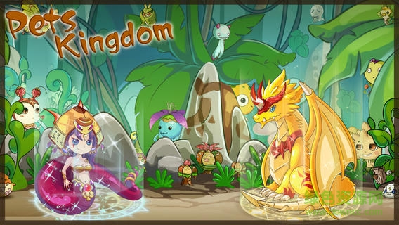 神寵國度 v2.0.4 安卓版 0