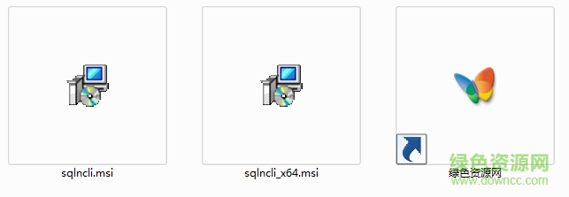 sqlnclix64.msi