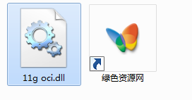 oracle 11g oci.dll