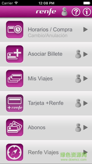 renfe ticket安卓