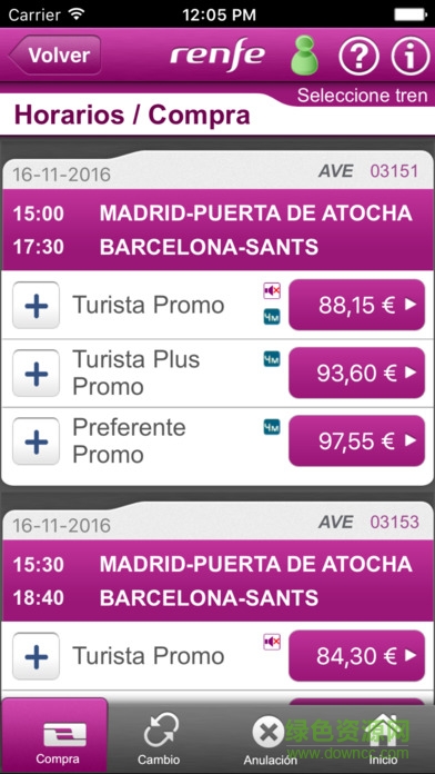 renfe tickets v2.3.13 安卓版 3