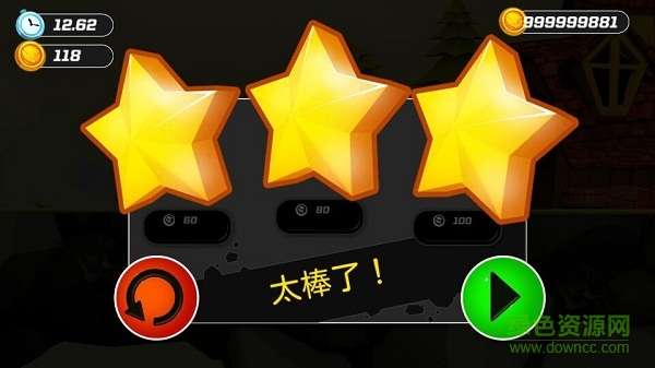 前進吧摩托(BikeUp) v1.0.1.57 安卓版 2
