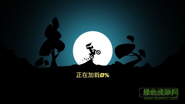 前進吧摩托(BikeUp) v1.0.1.57 安卓版 0