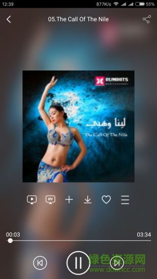 就愛肚皮舞app v1.0 安卓手機版 1