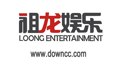 祖龍娛樂手游有哪些-祖龍娛樂手游官方下載-祖龍娛樂游戲大全下載